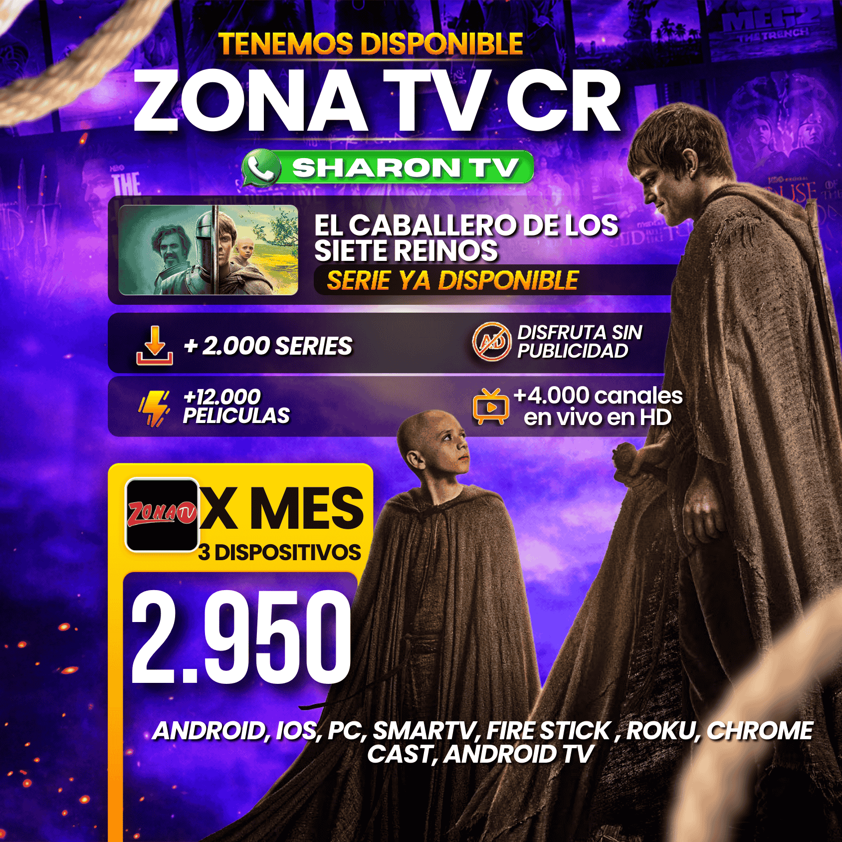 ZONATV